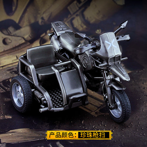 PUBG Three wheels Motorcycle